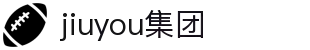 jiuyou.com(中文站)官方网站